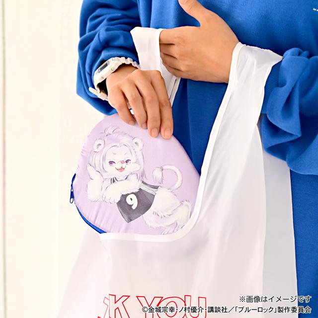 《藍色監獄》_Ms LUTRA合作款異形剪裁零錢包（御影玲王）