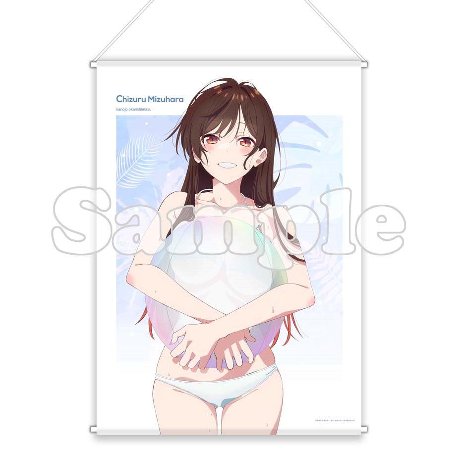 《租借女友》第3期_B1掛毯 水原千鶴（泳裝）