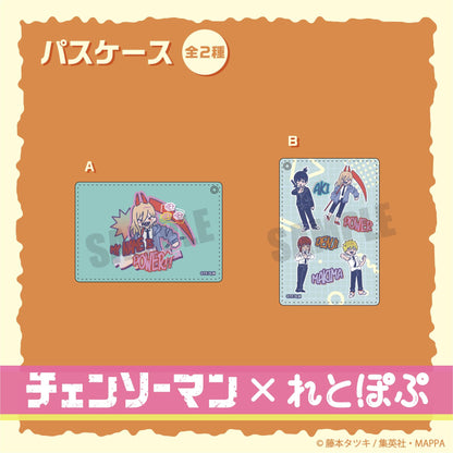 《電鋸人》_復古流行風格卡套 B 全印花