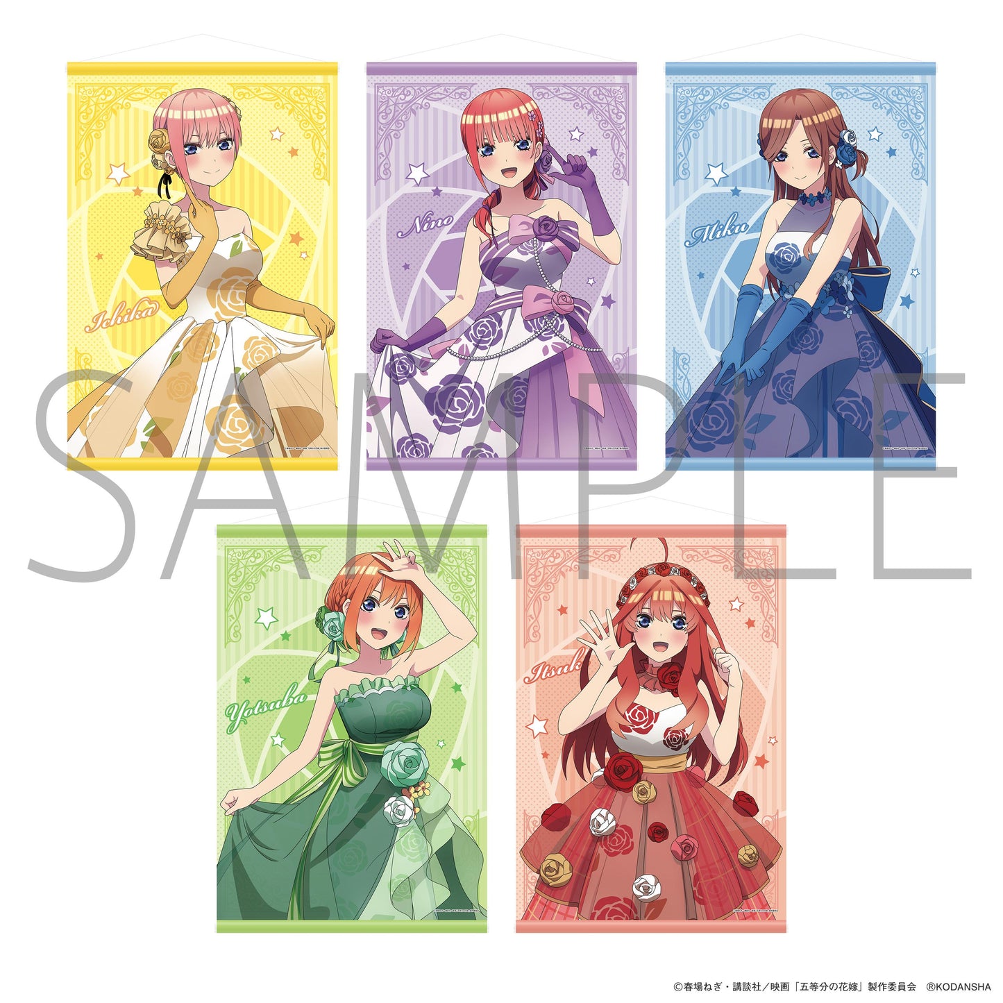 電影 《五等分的新娘》_婚宴 B2掛毯 中野二乃
