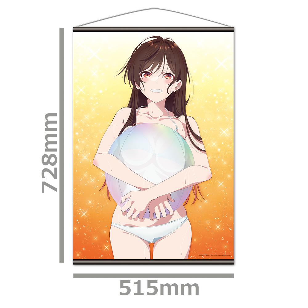 《租借女友》 B2掛毯A[水原千鶴]