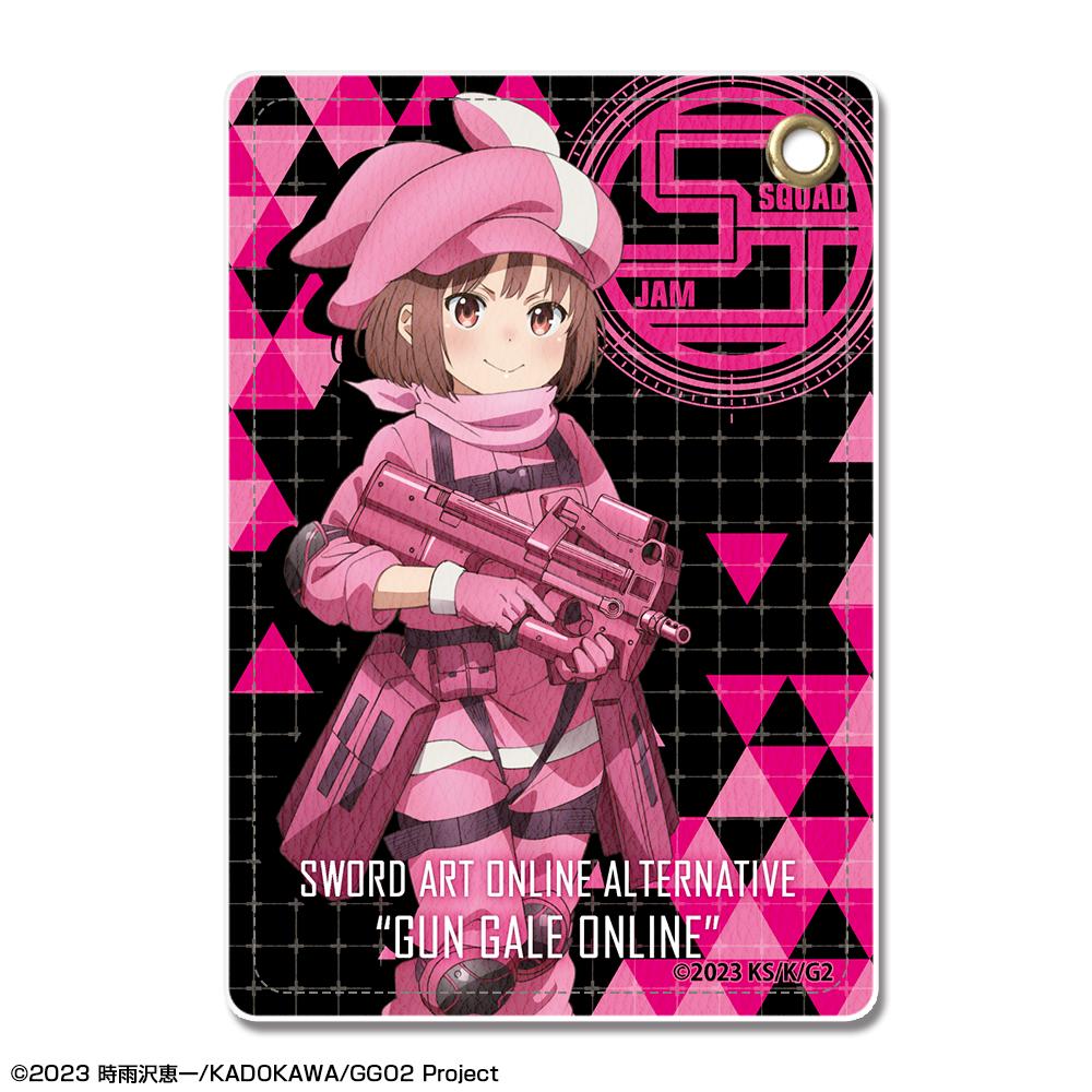 《刀劍神域》外傳 Gun Gale OnlineⅡ_皮革卡套 設計01（蓮）