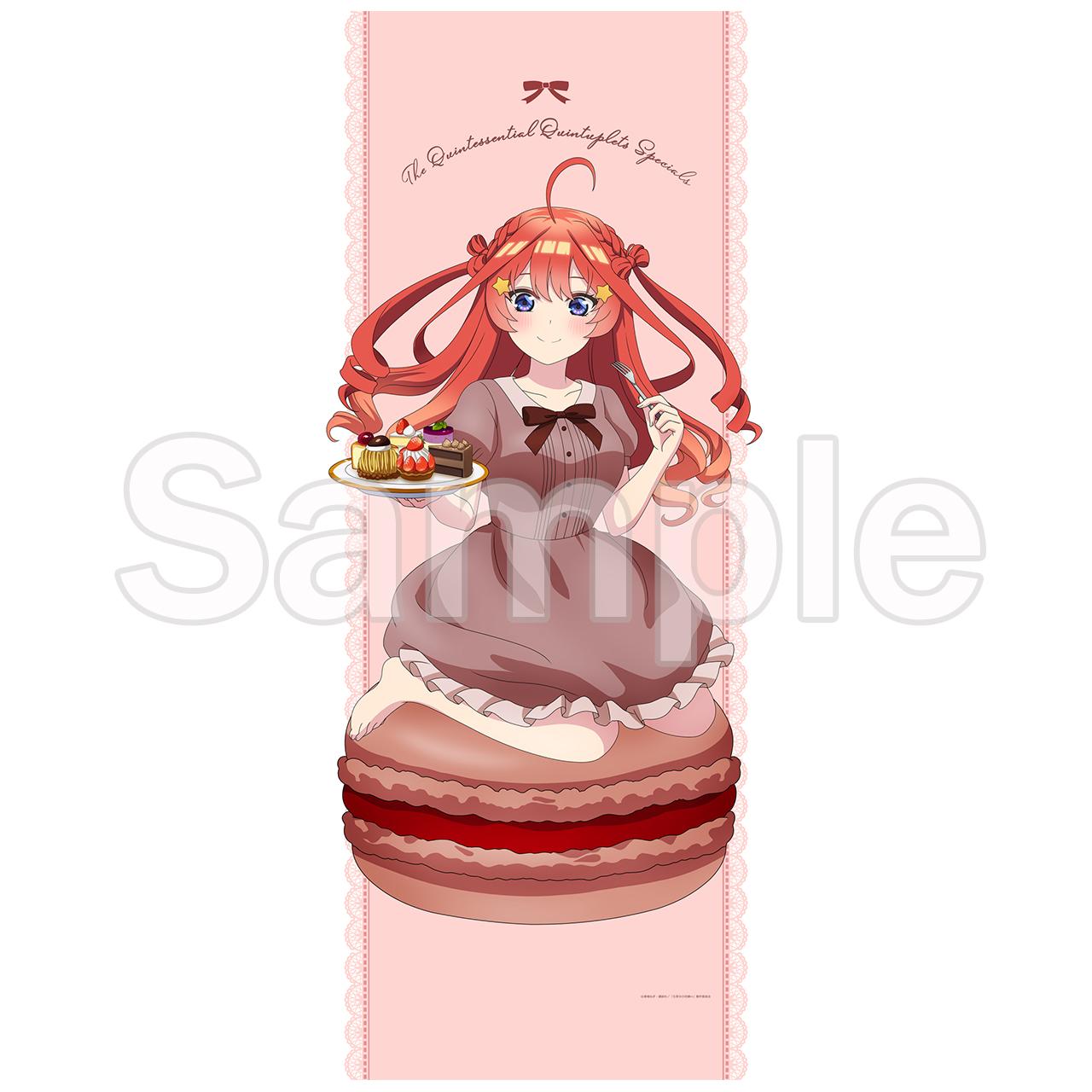 《五等分的新娘》∽_新繪製超大掛毯 五月（下午茶版）