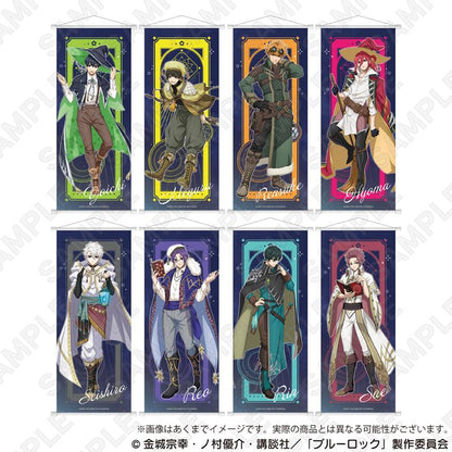 《藍色監獄》_B2半幅掛毯 魔法使ver. 蜂樂回