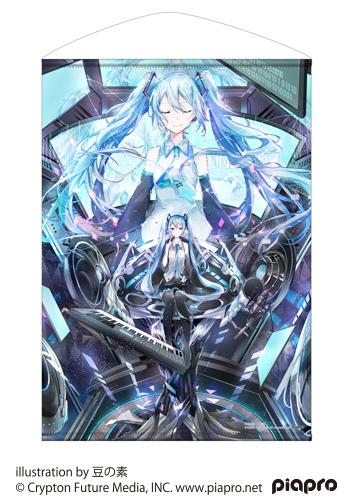 《初音未來》_Circulator B2掛毯