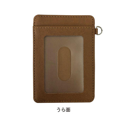 《我獨自升級》皮革卡包 /07 水篠旬