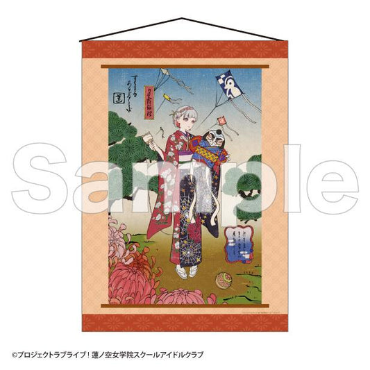 LoveLive！蓮之空女學院學園偶像社_掛軸風格掛毯 夕霧續理【加賀友禪合作卡牌ver.】