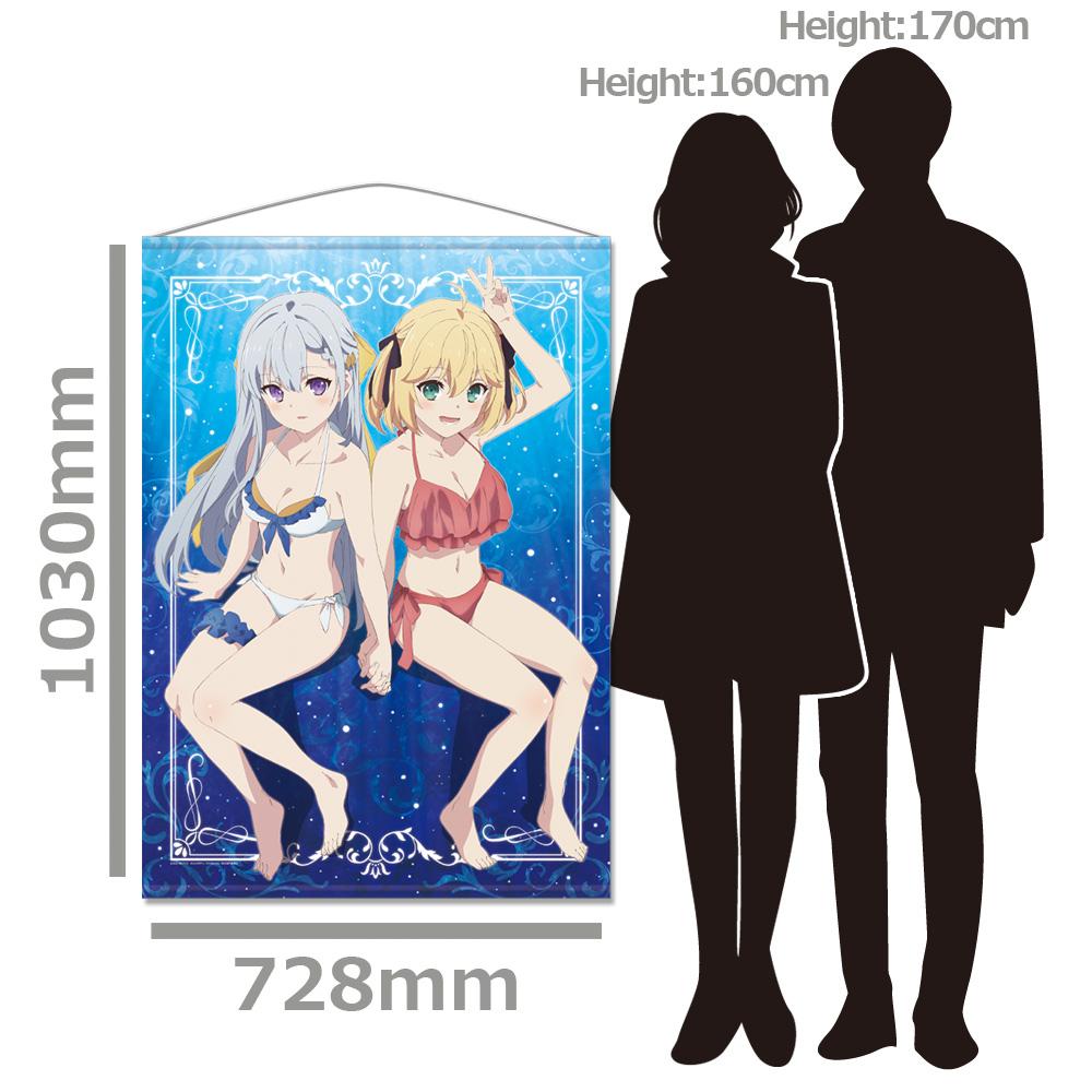 《轉生公主與天才千金的魔法革命》 B1掛毯[安妮絲菲婭&尤菲莉婭]【全新繪製】