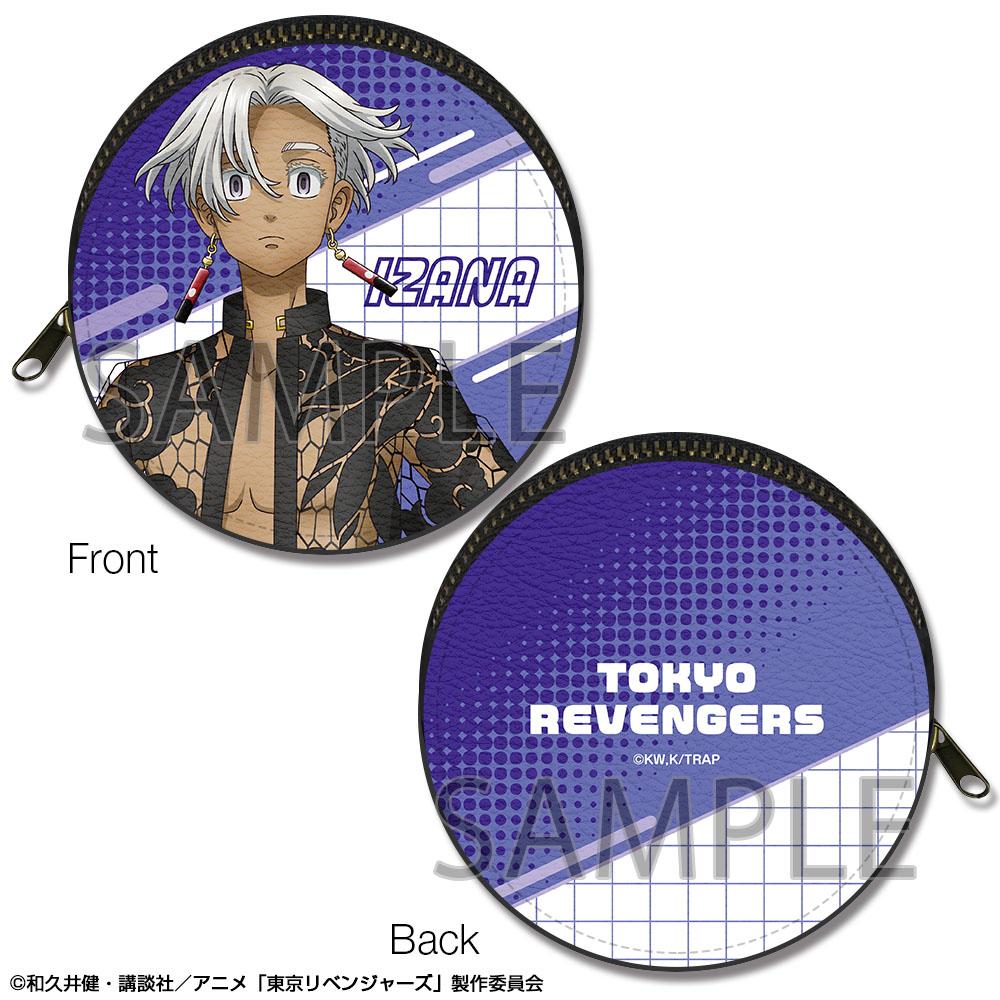 《東京復仇者》全包皮革收納包 Ver.4 設計05（黑川伊佐那）