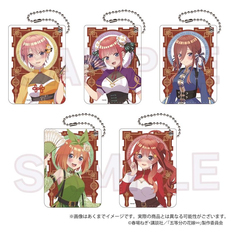 《五等分的新娘》∽_PU皮證件套 中華洛麗塔ver. 中野二乃