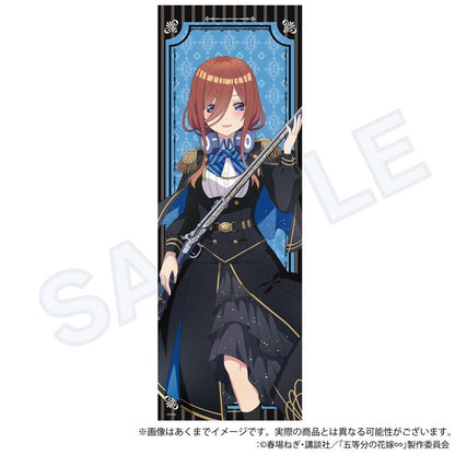 《五等分的新娘》∽_掛毯 軍事洛麗塔ver. 中野三玖