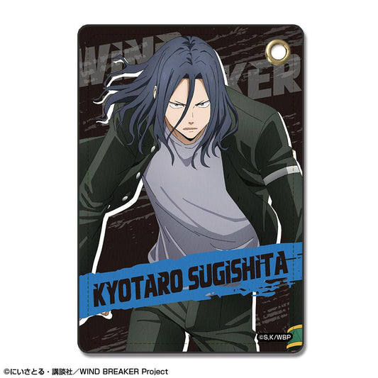 《防風少年》_皮革票夾 設計03（杉下京太郎）