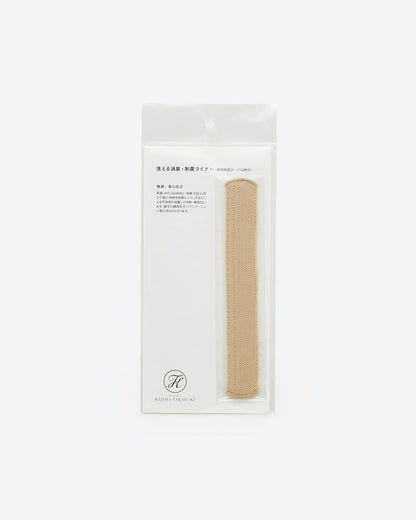 Liner Tape BEIGE (Liner Tape)