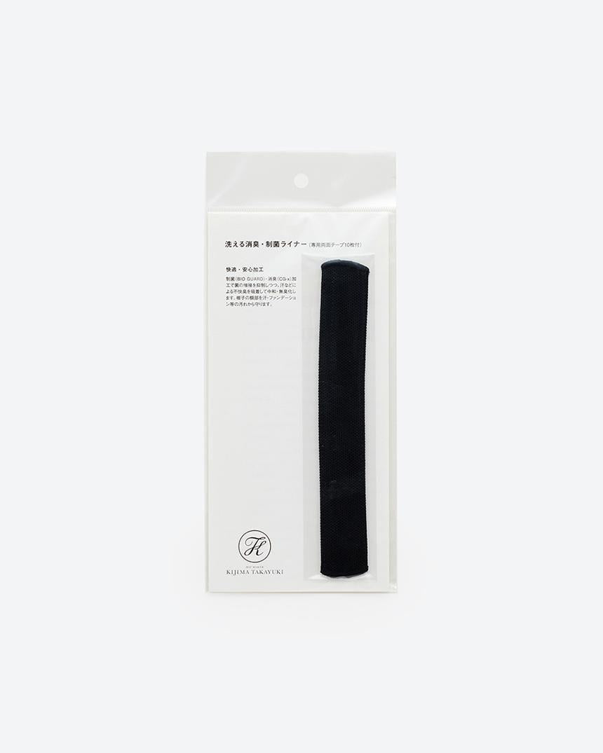 Liner Tape BLACK (Liner Tape)
