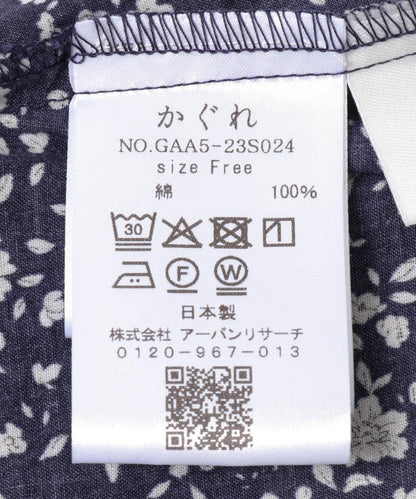 五分袖印花襯衫開衫