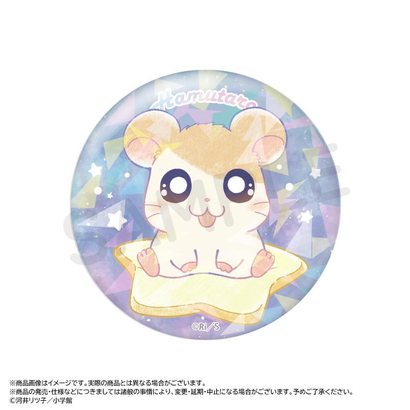 《哈姆太郎》-Twinkle Dreams-閃耀系列徽章盲盒【BOX／8包入】
