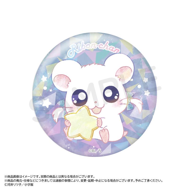 《哈姆太郎》-Twinkle Dreams-閃耀系列徽章盲盒【BOX／8包入】