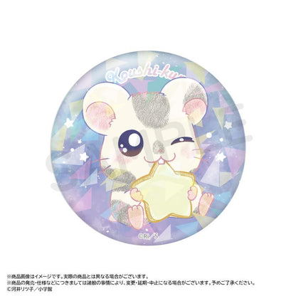 《哈姆太郎》-Twinkle Dreams-閃耀系列徽章盲盒【BOX／8包入】
