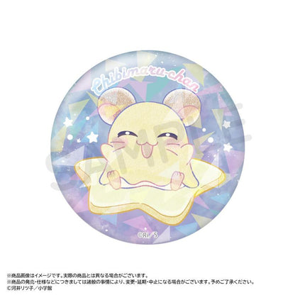 《哈姆太郎》-Twinkle Dreams-閃耀系列徽章盲盒【BOX／8包入】
