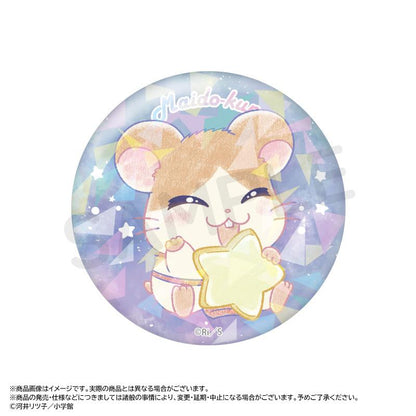 《哈姆太郎》-Twinkle Dreams-閃耀系列徽章盲盒【BOX／8包入】