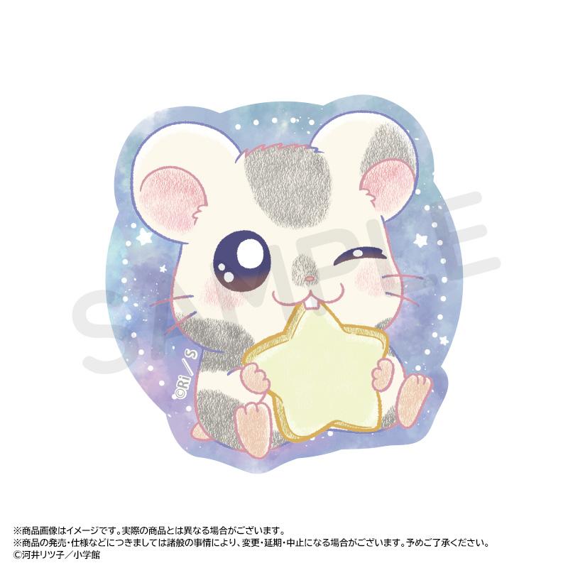 《哈姆太郎》-Twinkle Dreams-異形剪裁貼紙 C 小豪