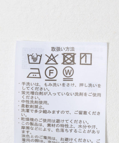 亞麻混紡套頭襯衫