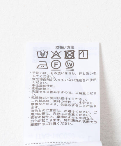 亞麻混紡錐形褲
