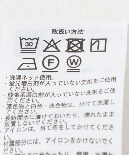 幾何印花開領襯衫B