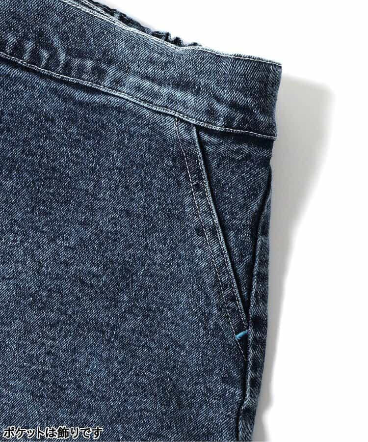 I'm Jelly！化學水洗牛仔裙褲套裝 10分長度