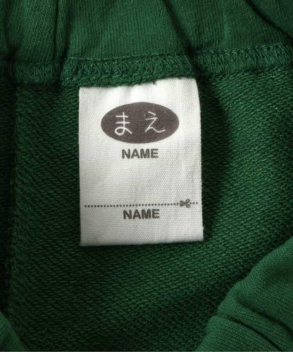 多款式毛圈布睡衣