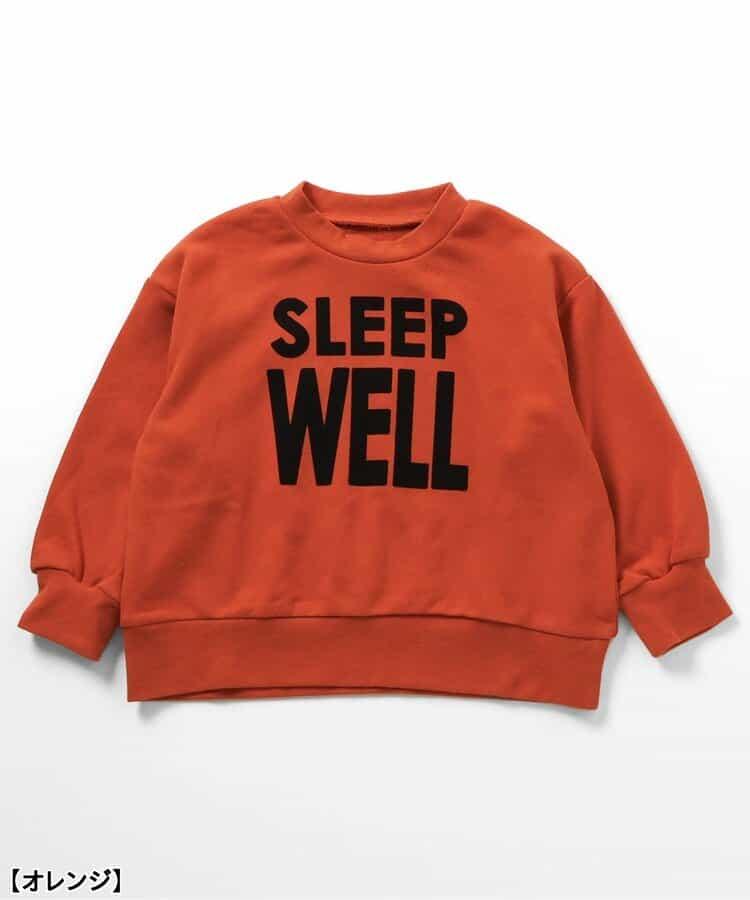 多款式毛圈布睡衣