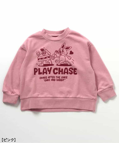 多款式毛圈布睡衣