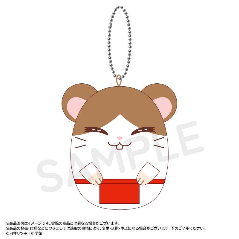 《哈姆太郎》_迷你軟萌掛件【BOX／6包入】