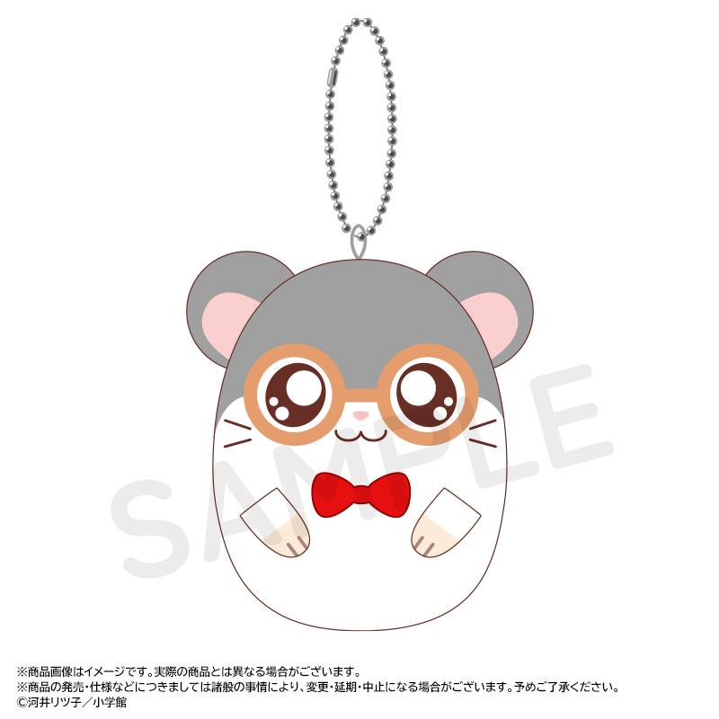 《哈姆太郎》_迷你軟萌掛件【BOX／6包入】