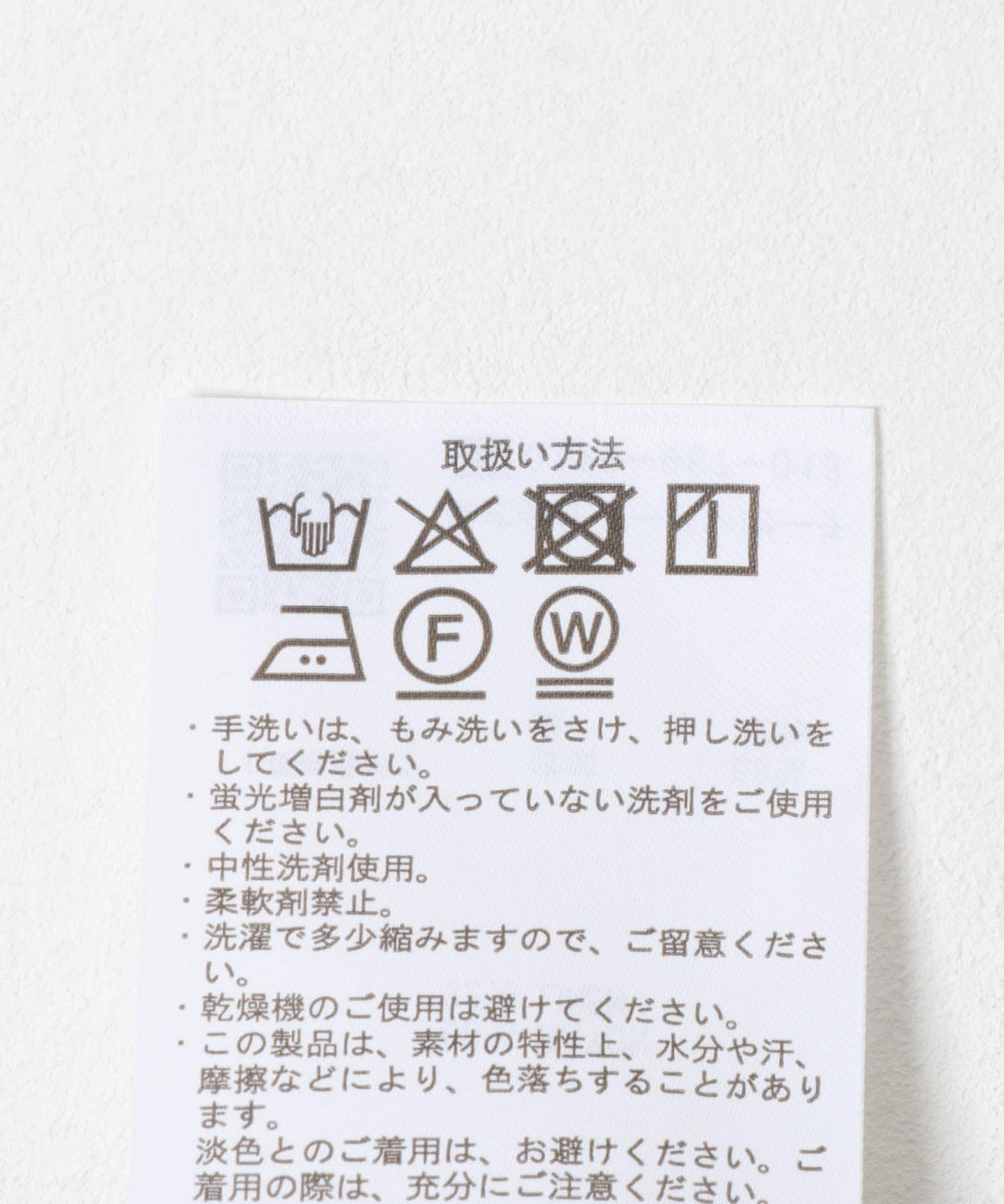 亞麻混紡修身襯衫夾克