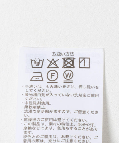 亞麻混紡修身襯衫夾克