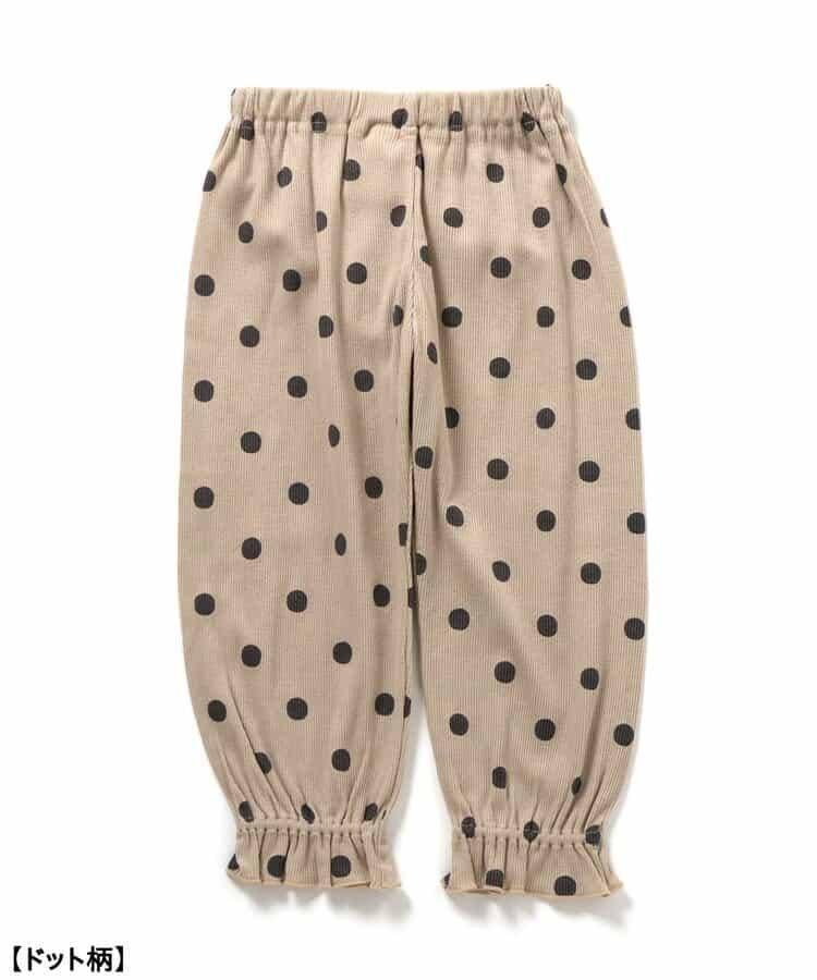 荷葉邊領家居服