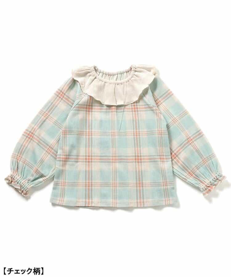 荷葉邊領家居服