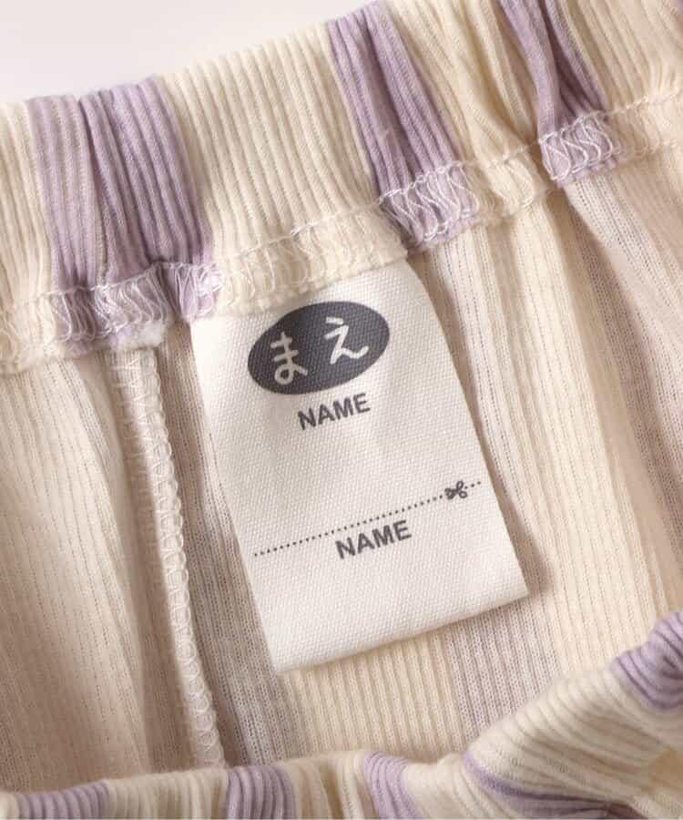 荷葉邊領家居服