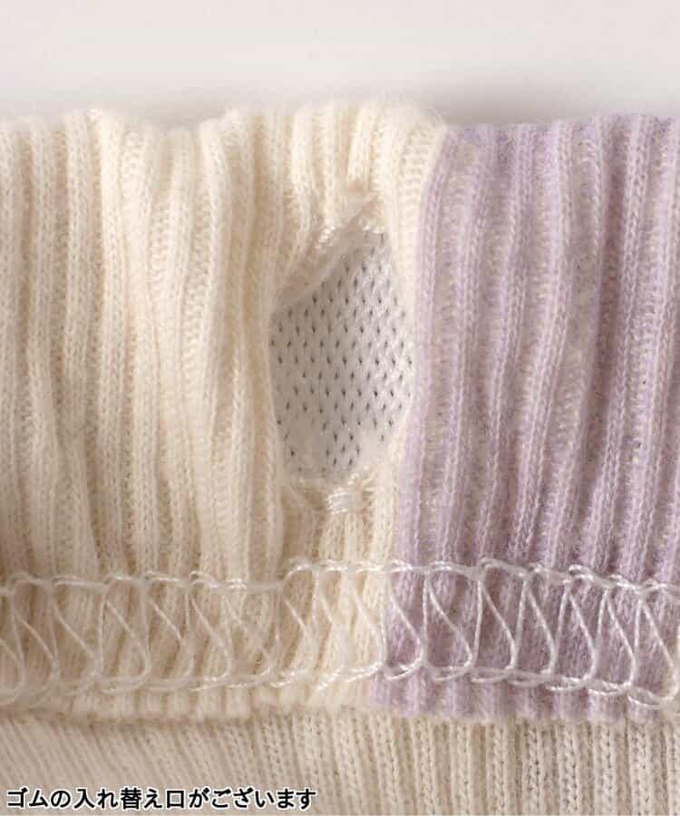 荷葉邊領家居服