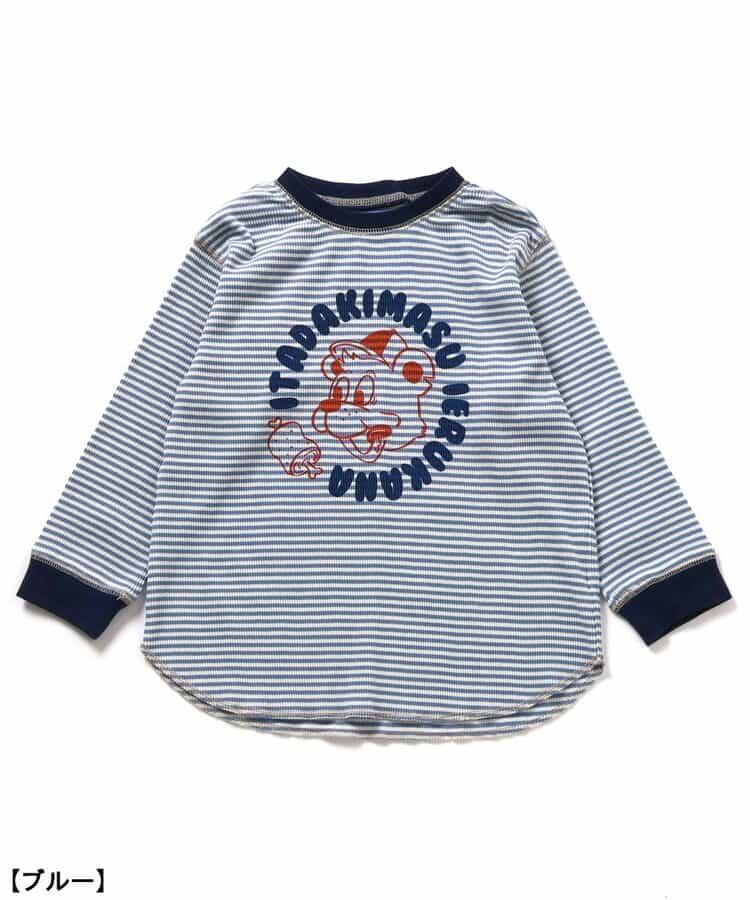 圓形標誌條紋羅紋家居服