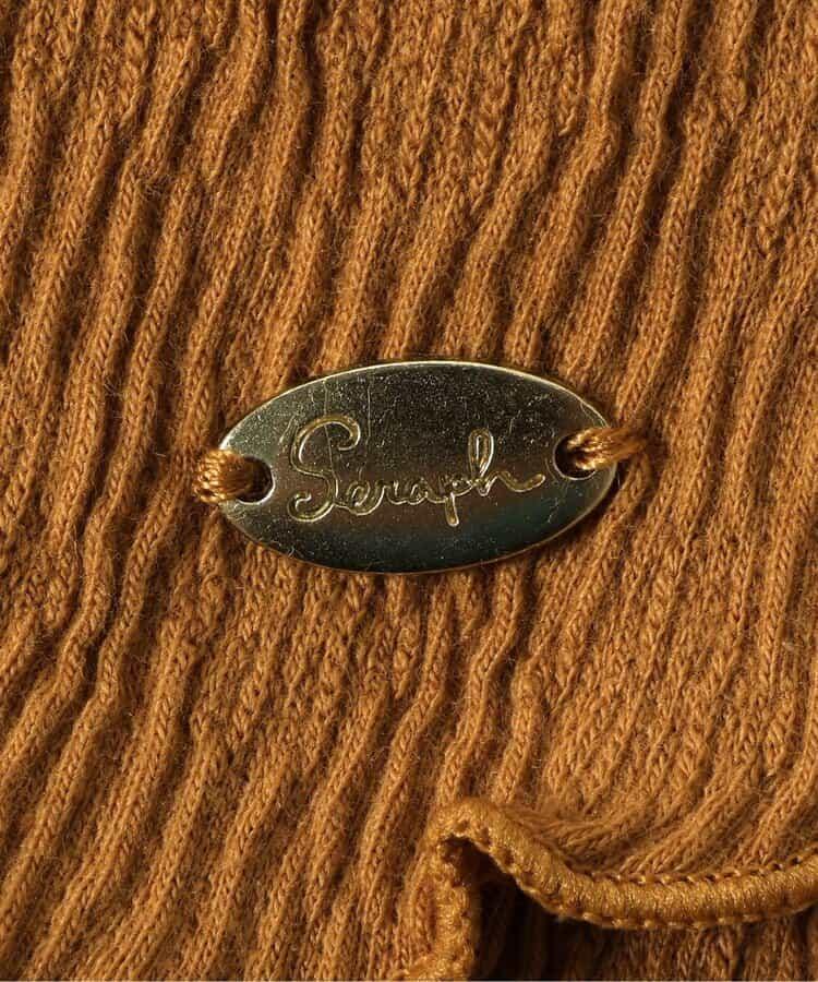 荷葉邊領拼接下襬T恤