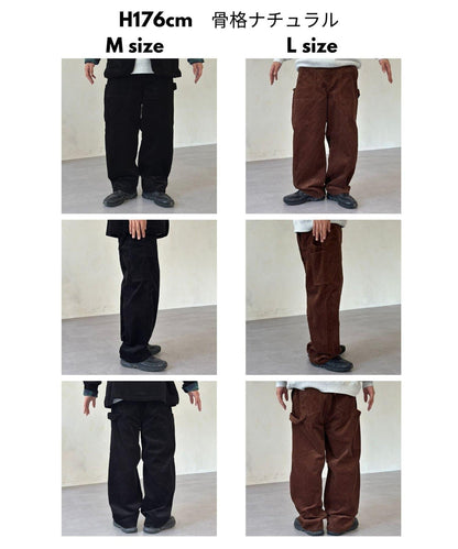 燈芯絨彎曲工裝褲