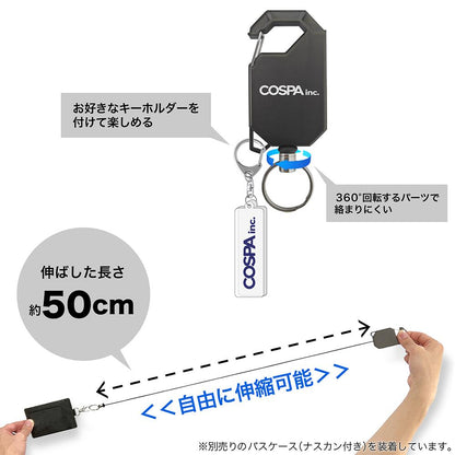 #COMPASS 2.0 戰鬥機理解析系統 Voidoll 伸縮鑰匙扣