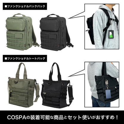 #COMPASS 2.0 戰鬥機理解析系統 露露卡 卡套（帶掛鉤）