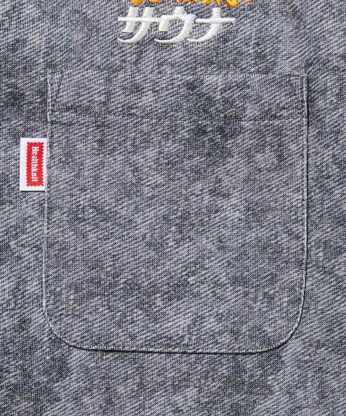 聯名 KANNAIGI Tempalay healthknit 內刷毛套裝