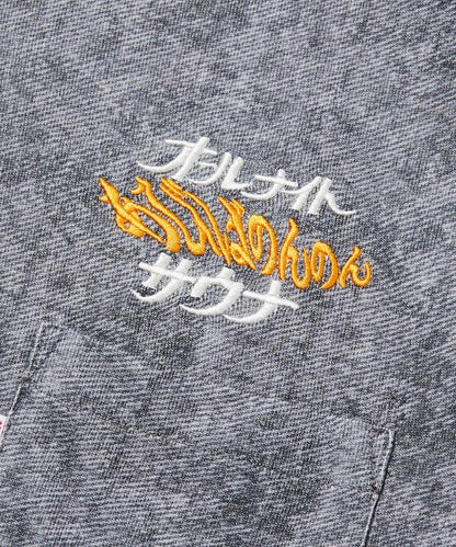 特別訂製 KANNAIGI Tempalay healthknit長袖 裡毛 套裝