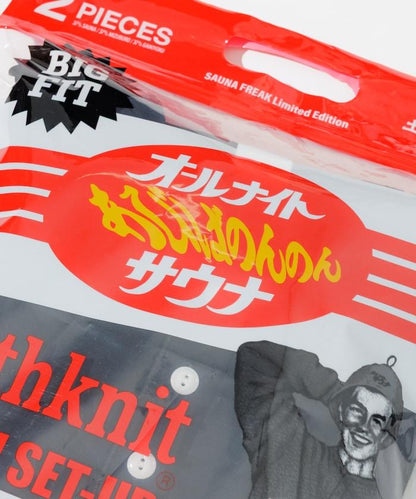 聯名 KANNAIGI Tempalay healthknit 長袖毛圈套裝