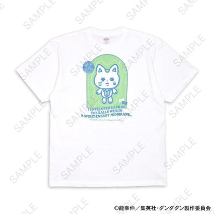 《當噠當》_ビィズニィズ 寬鬆大碼T恤（渦輪老太太（招財貓））