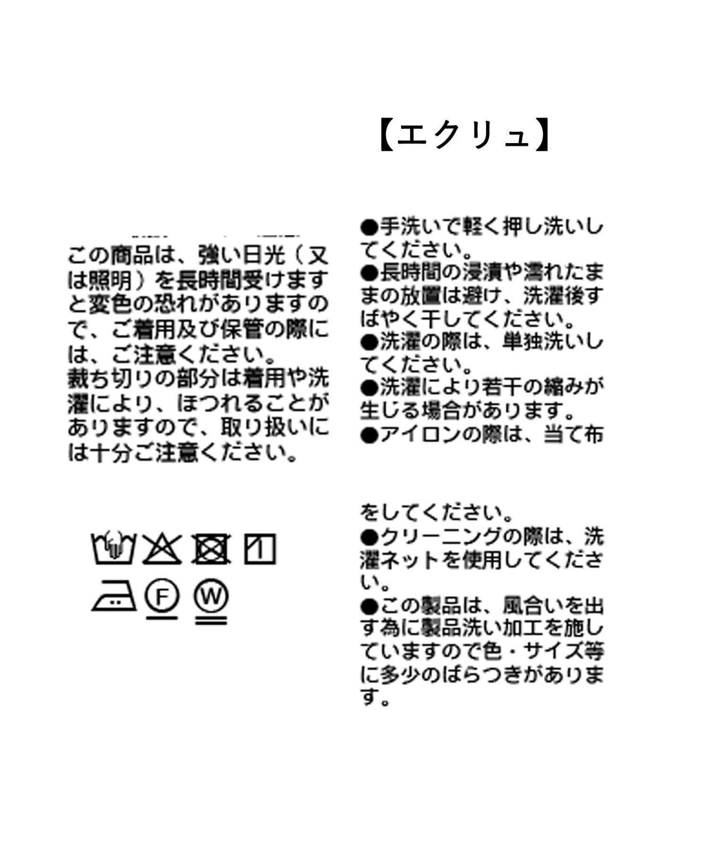 【時尚設計】拼接牛仔衛衣